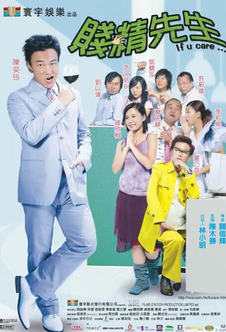 久草在线精品视频