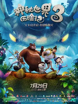 久草在线精品视频